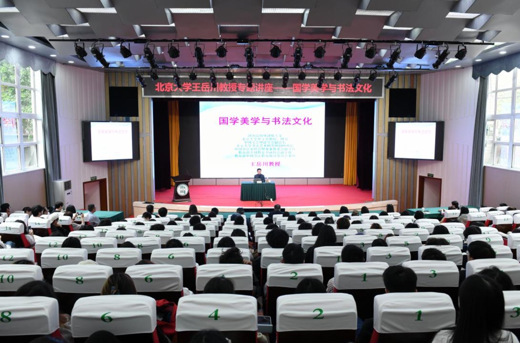 微信图片_2025-04-29_213958_590