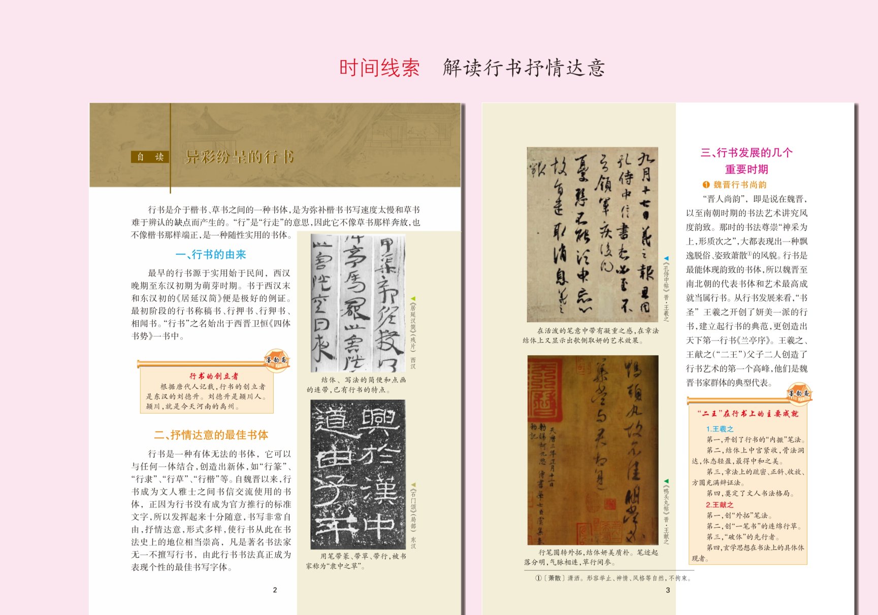 8f1fcfaf457a044e16cd8faa71e084fa