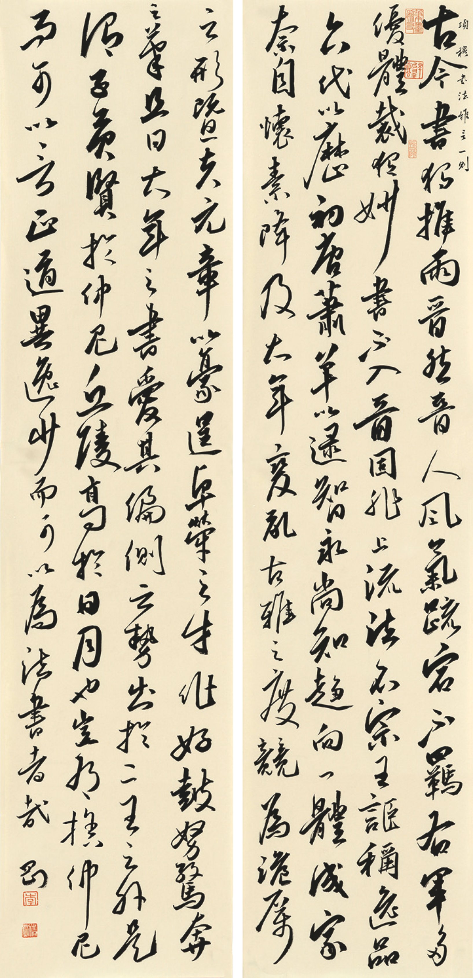 12 李青刚 3 行书项穆《书法雅言》 96cm×44cm