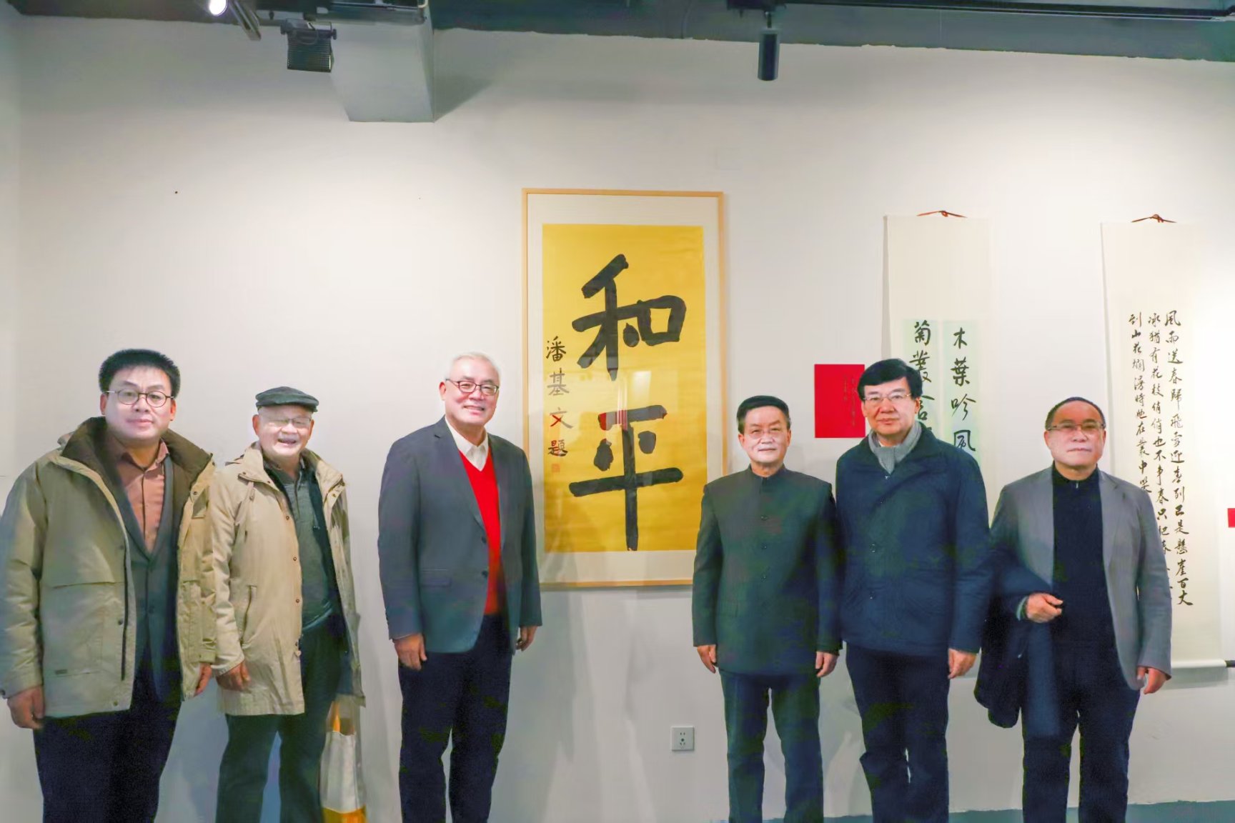 微信图片_20251102221206_298_172