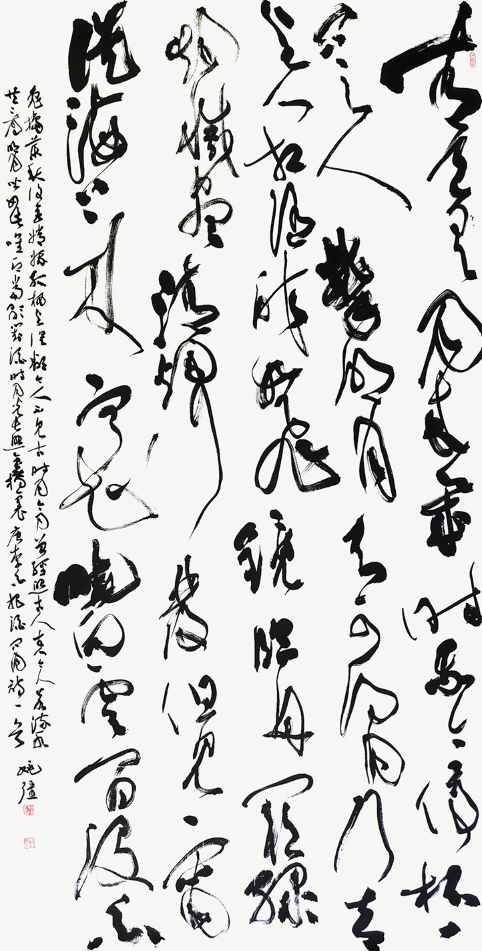 11 姚强 1 草书李白《把酒问月》 244cm×122cm 2024