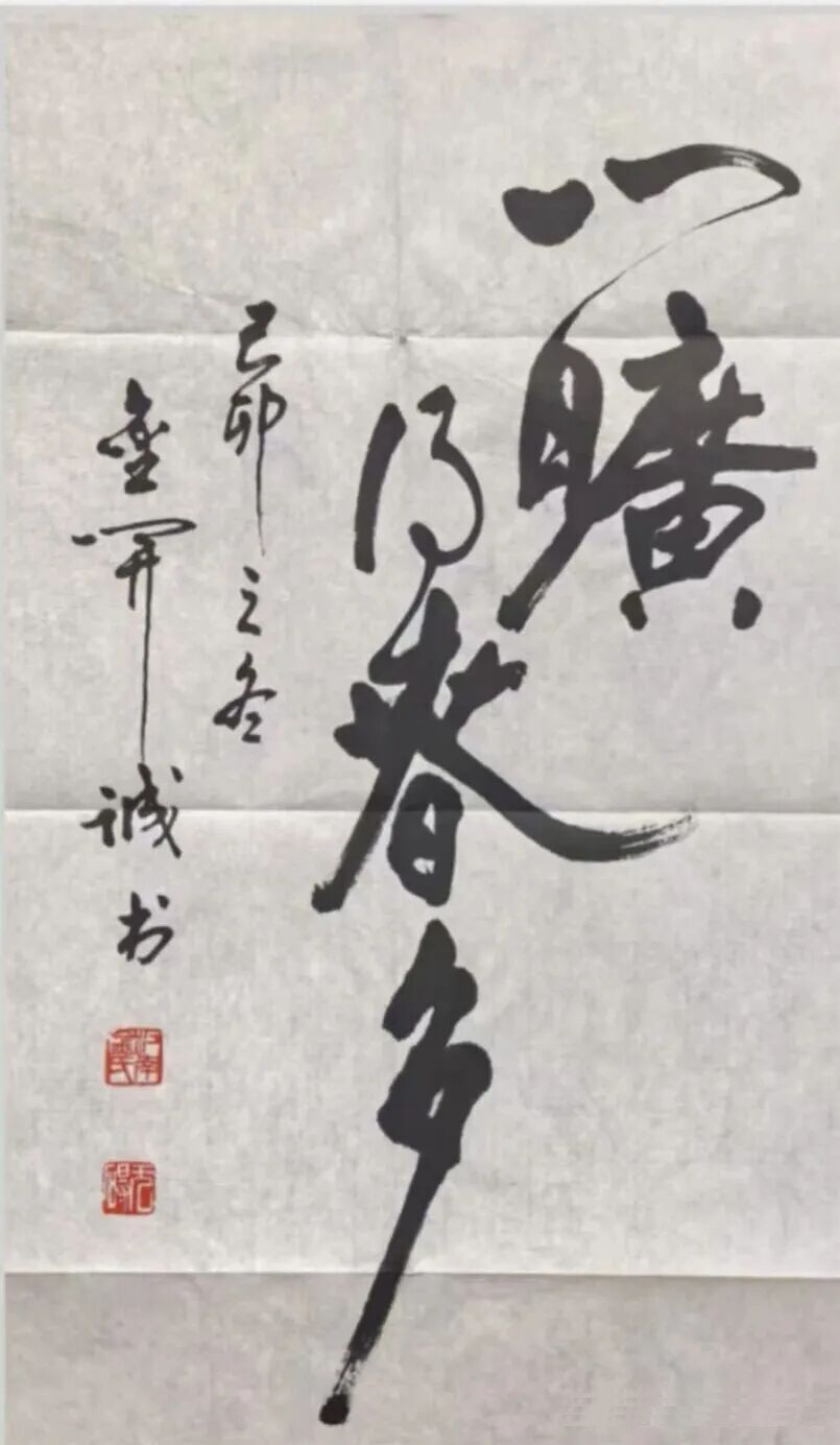 微信图片_2026-02-04_172323_488.jpg