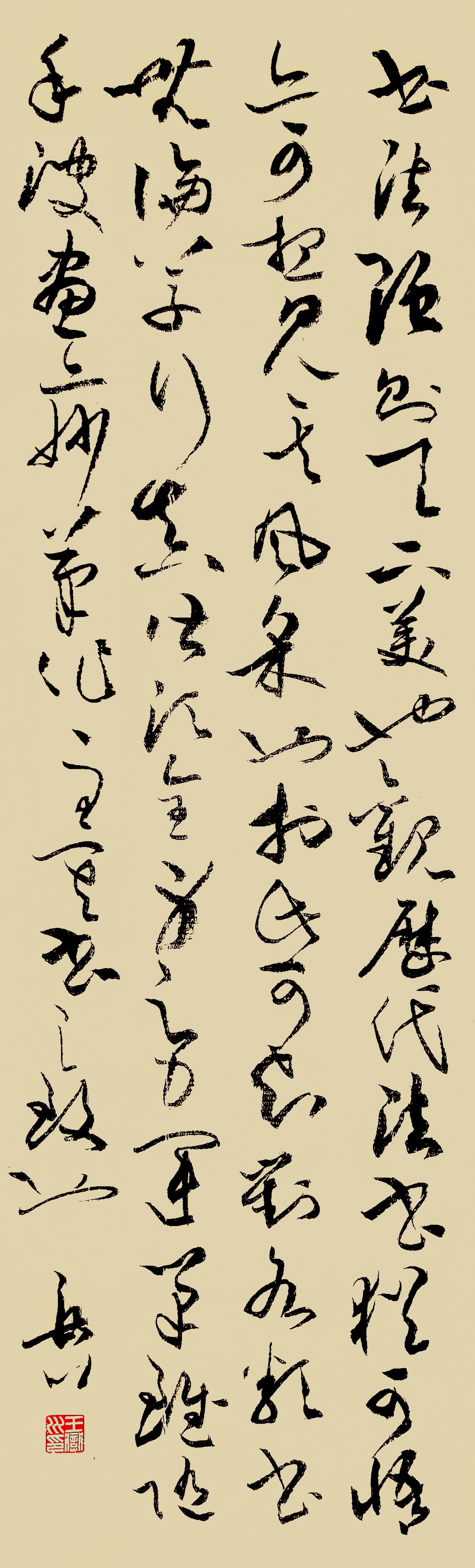 微信图片_20260330202804_1386_172.jpg