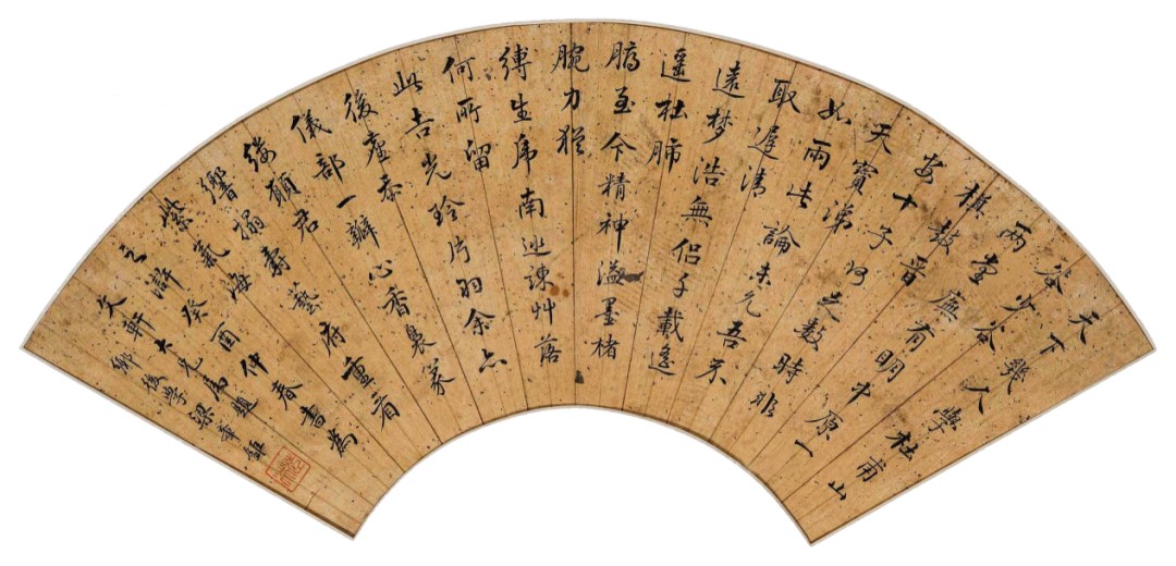 梁章钜作品2.jpg