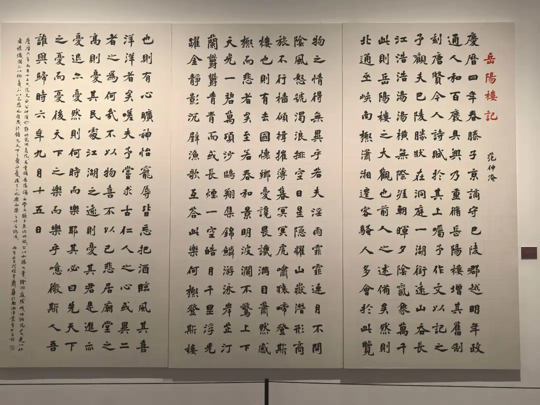 参展作品3.jpg