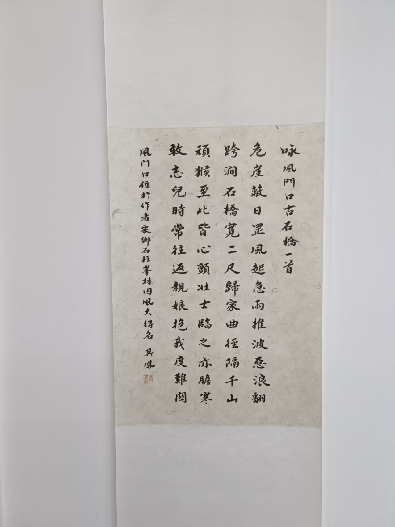 微信图片_20260510213112_512_168.jpg