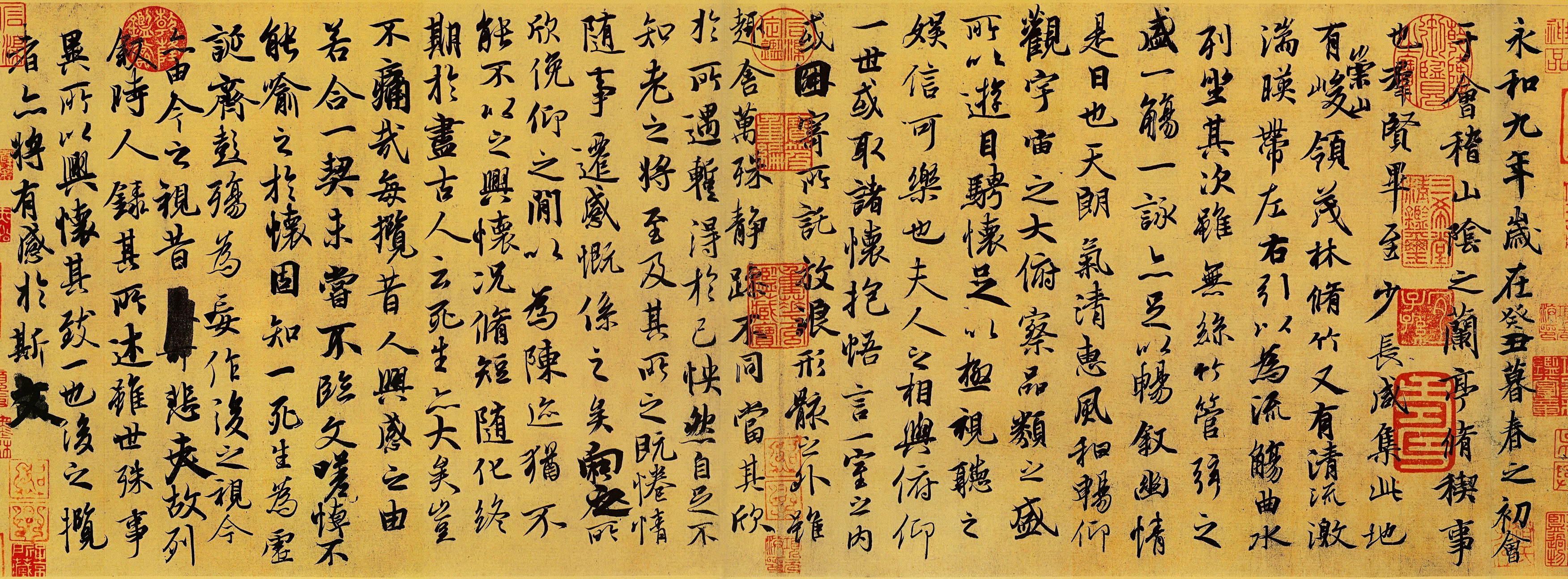 微信图片_20260502204525_2027_172.jpg