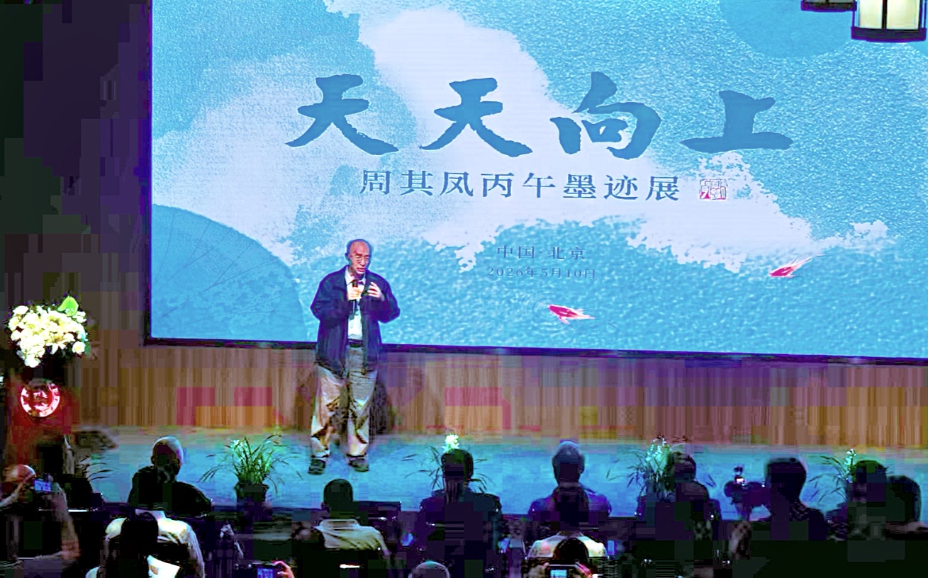 微信图片_20260510225132_2147_172.jpg