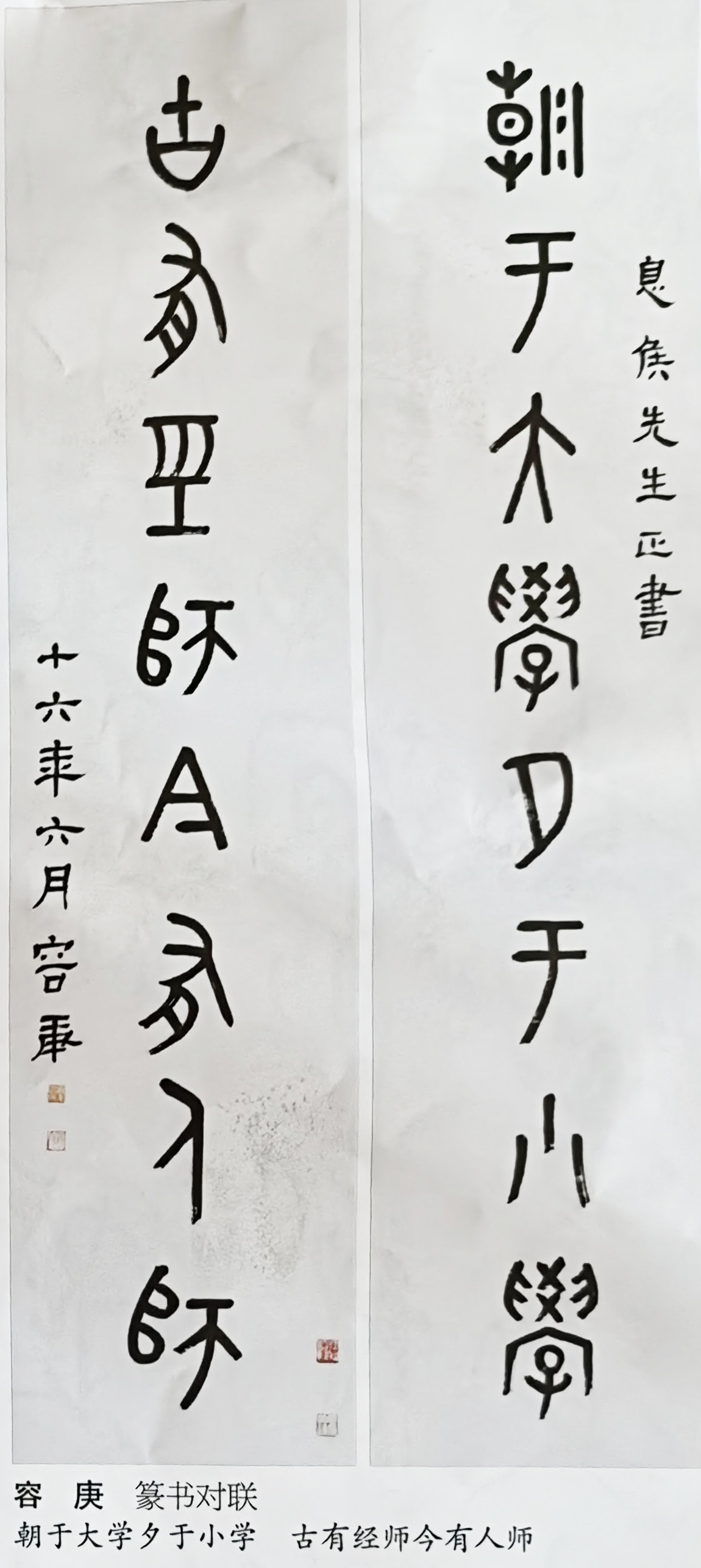 微信图片_20260626154437_2374_172.jpg 微信图片_20260626154437_2374_172.jpg