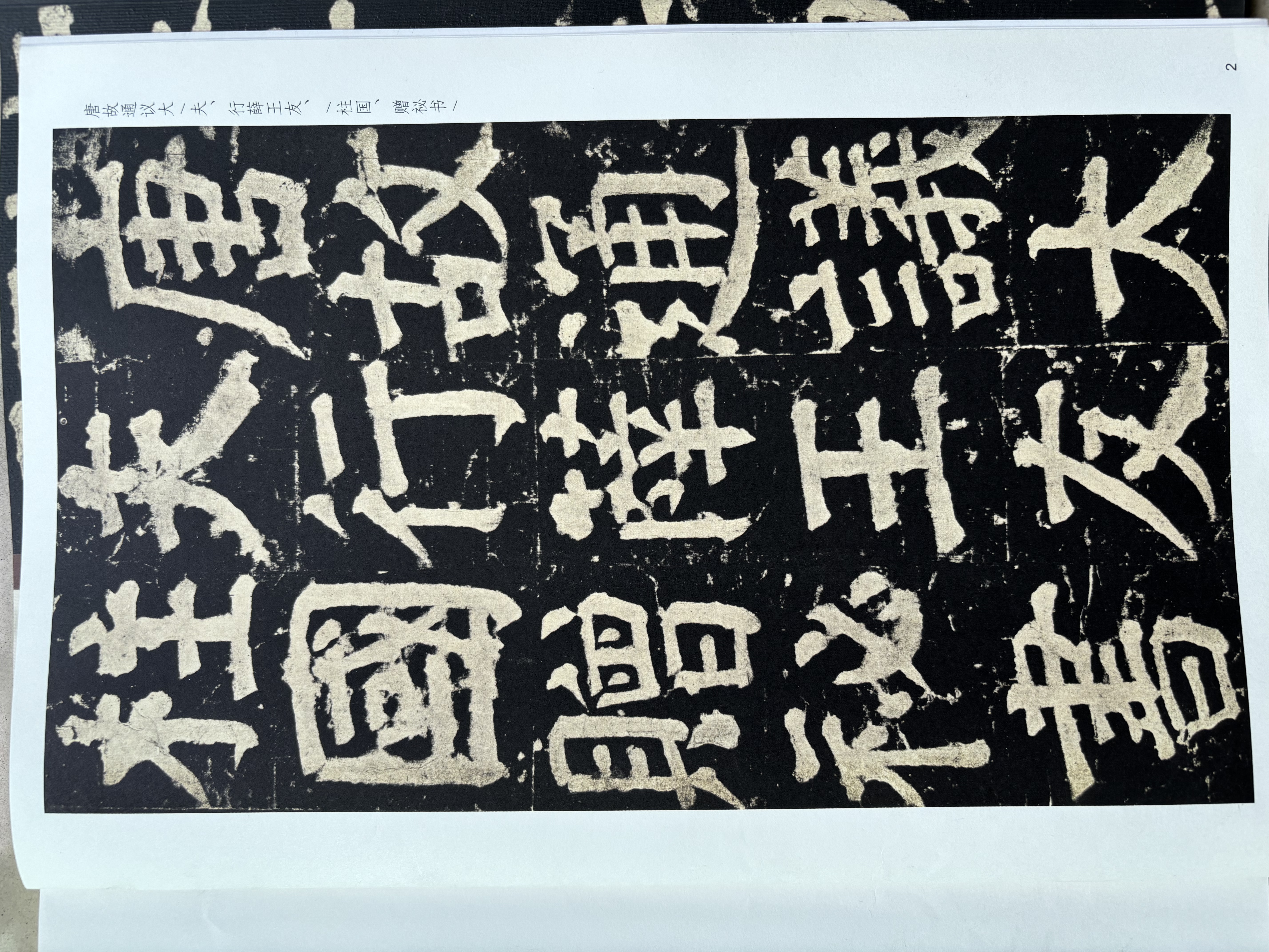 微信图片_20260713084551_85_1223.jpg