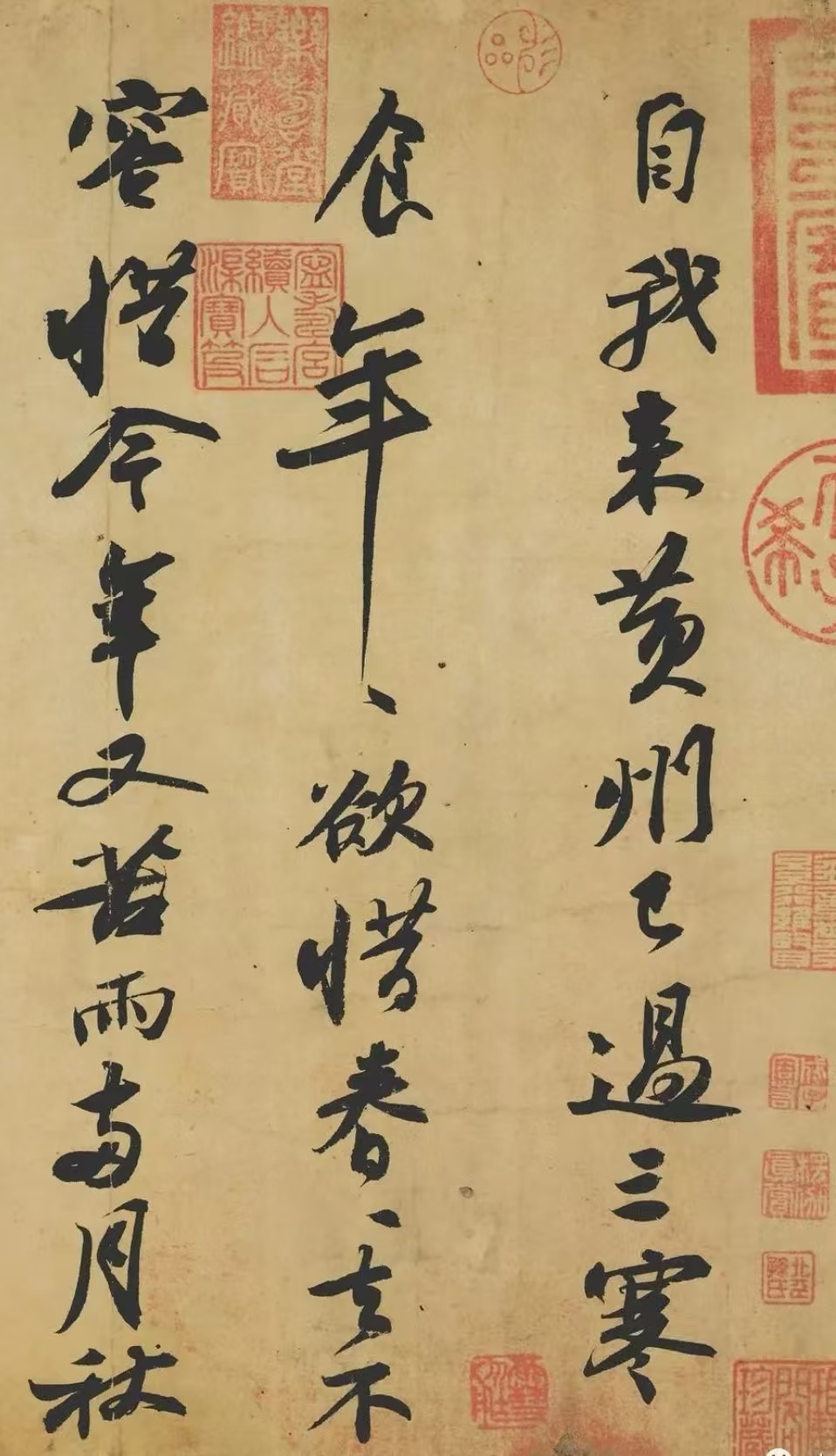微信图片_20260713154616_25_1306.jpg