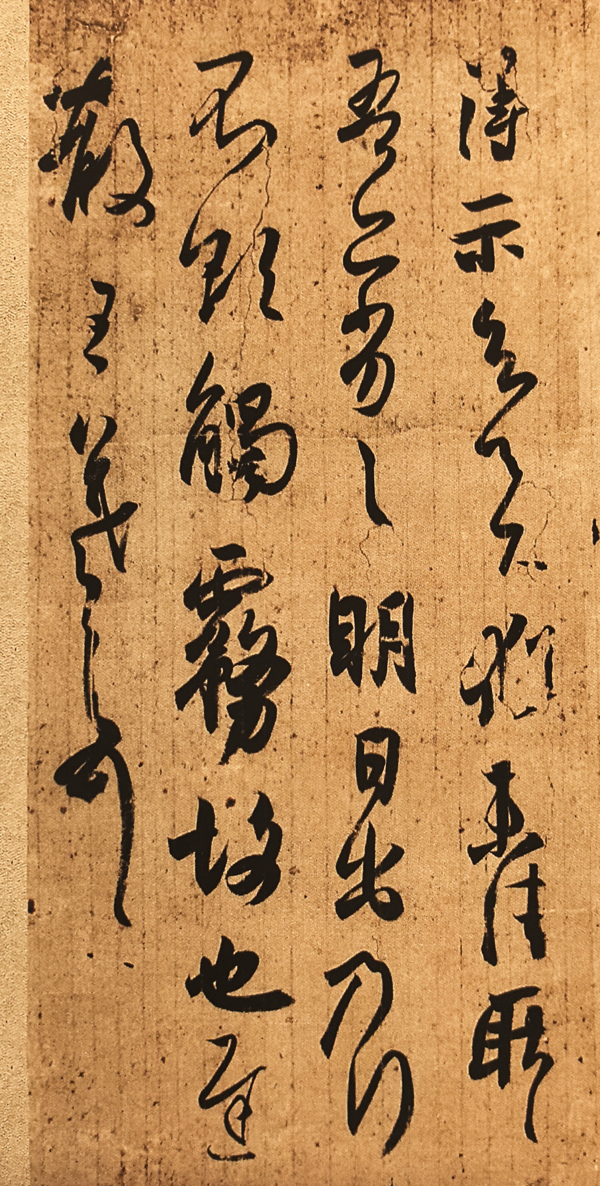 微信图片_20260717074104.jpg 微信图片_20260717074104.jpg