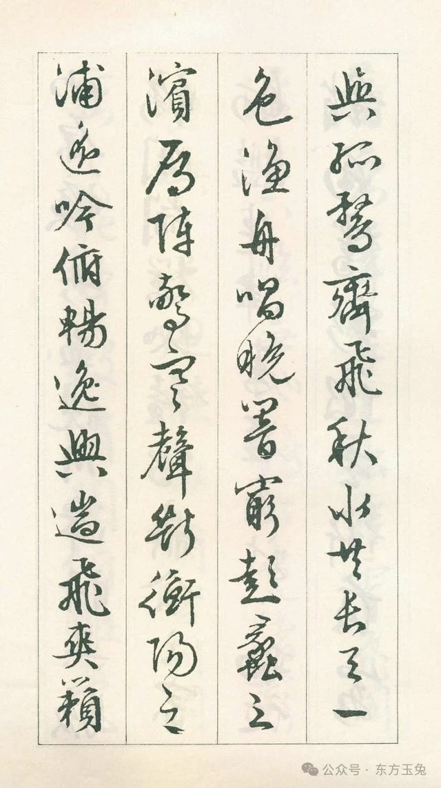微信图片_20260713145716_64_391.jpg 微信图片_20260713145716_64_391.jpg
