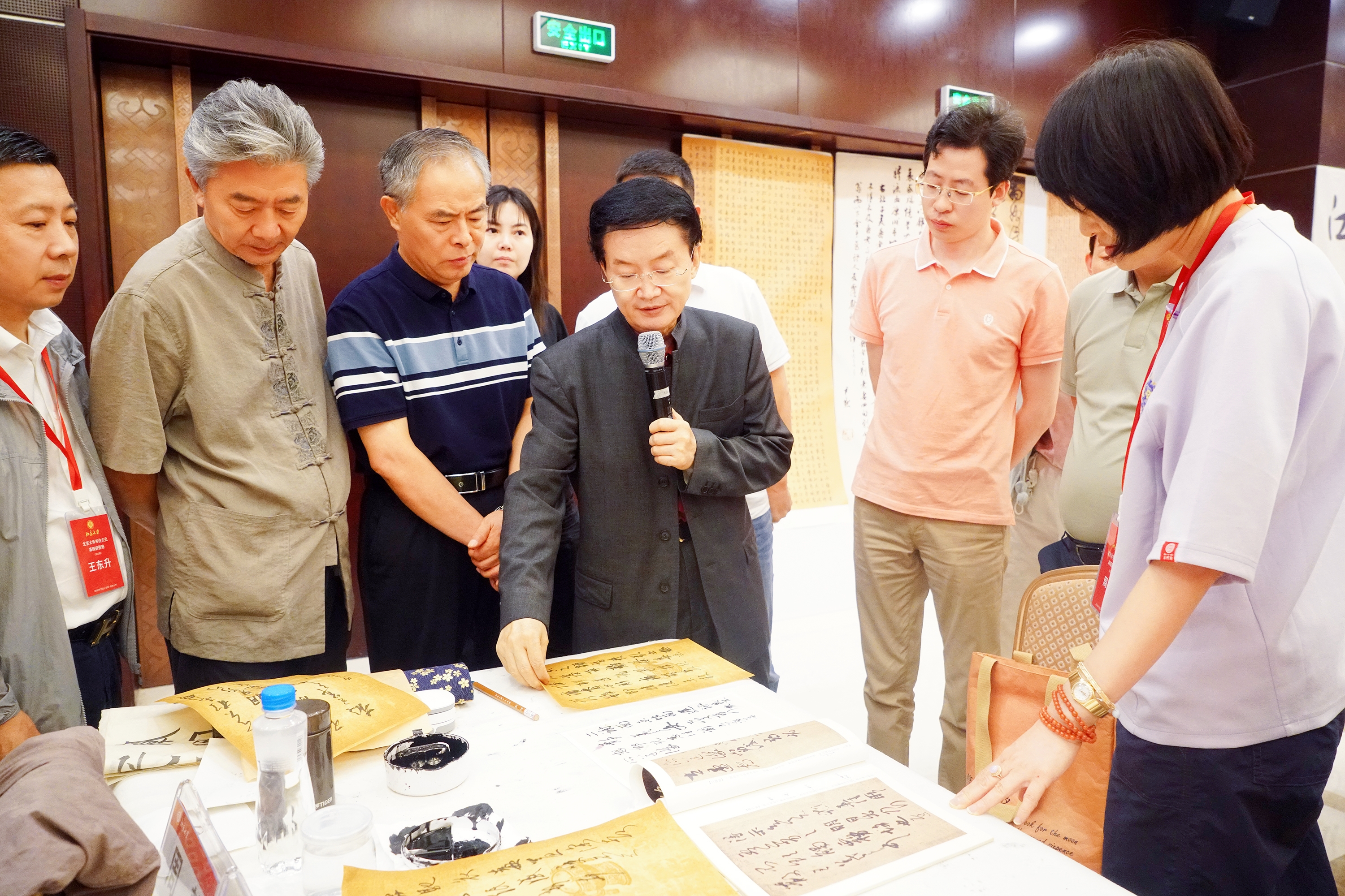 微信图片_20260716221636_3072_172.jpg 微信图片_20260716221636_3072_172.jpg