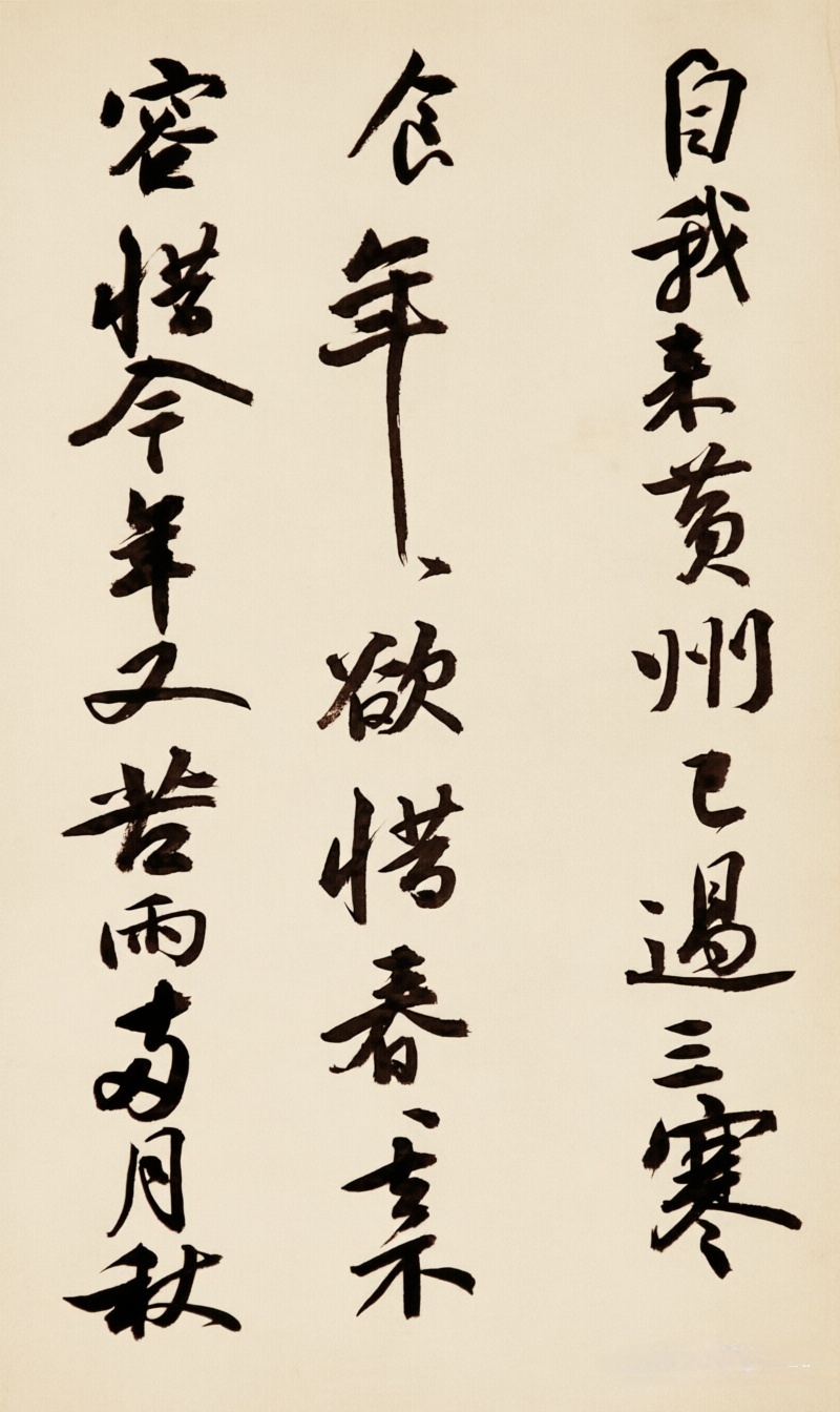黄鸿琼1.jpg 黄鸿琼1.jpg