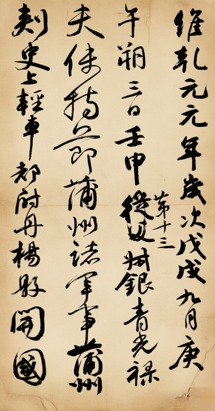 黄鸿琼2.jpg 黄鸿琼2.jpg