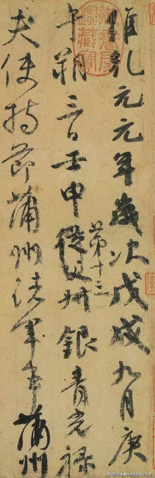 微信图片_20260713155544_28_1306.jpg