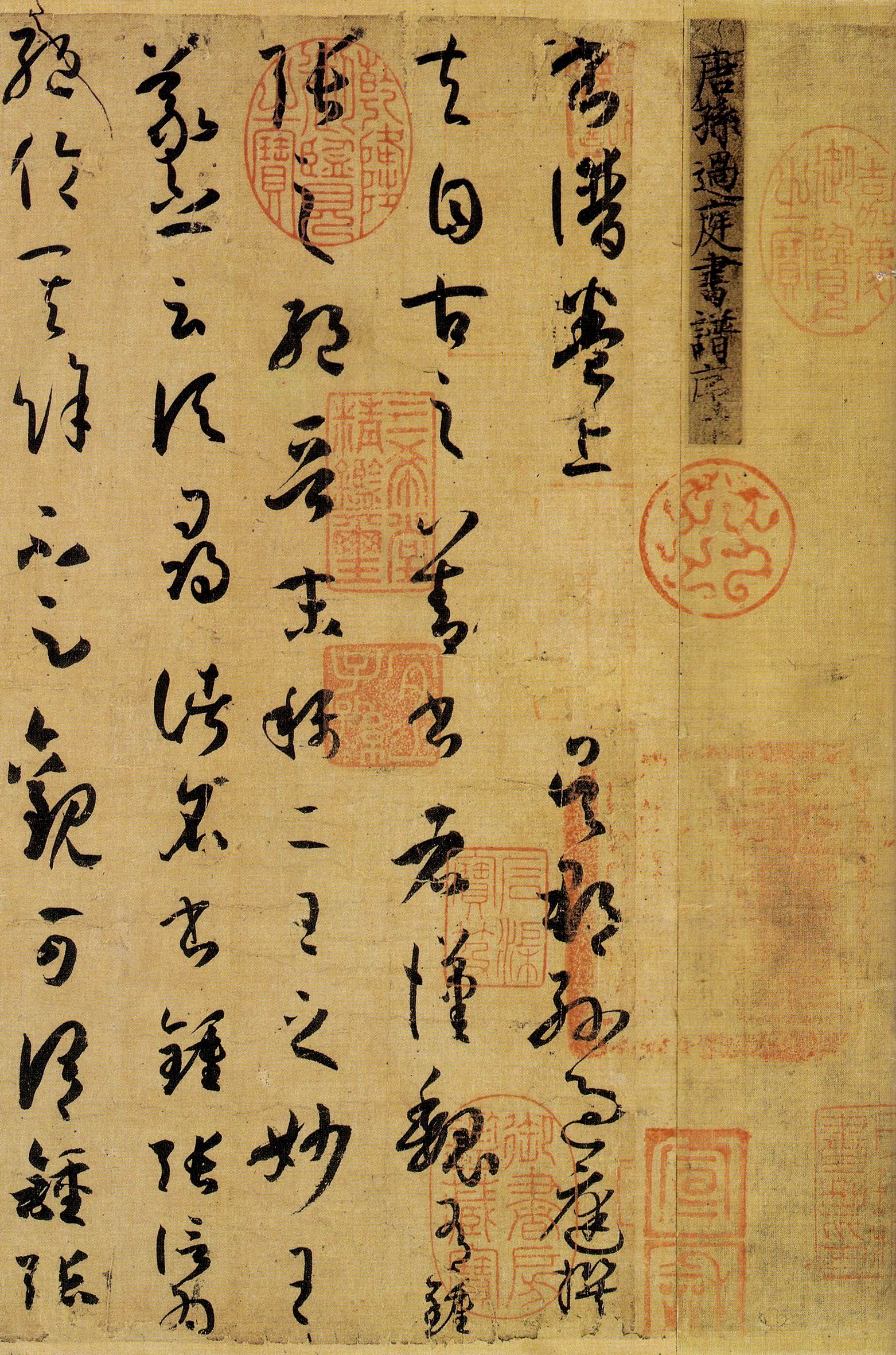 微信图片_2026-07-17_075459_681.jpg 微信图片_2026-07-17_075459_681.jpg