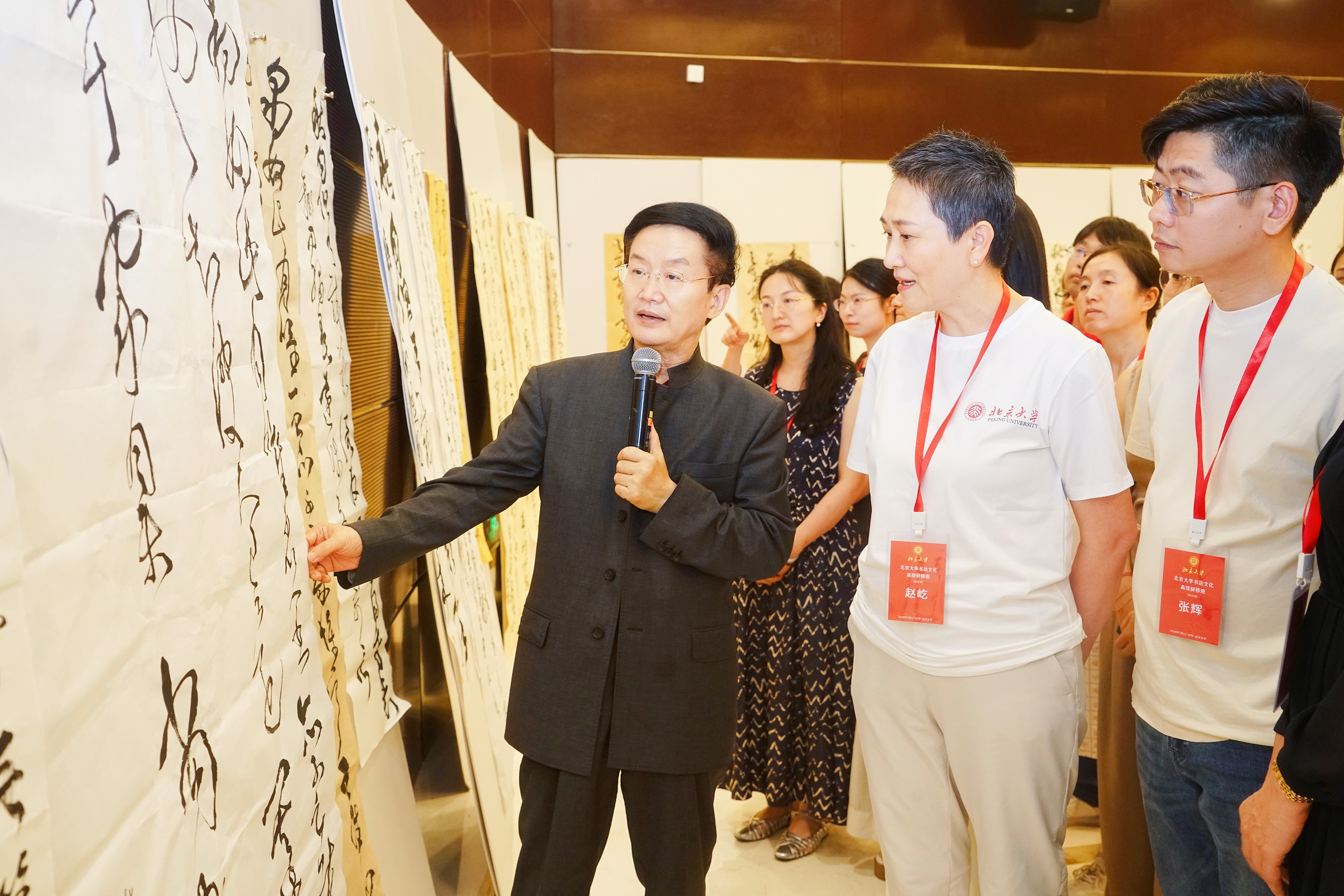 微信图片_20260719000702_3240_172.jpg 微信图片_20260719000702_3240_172.jpg