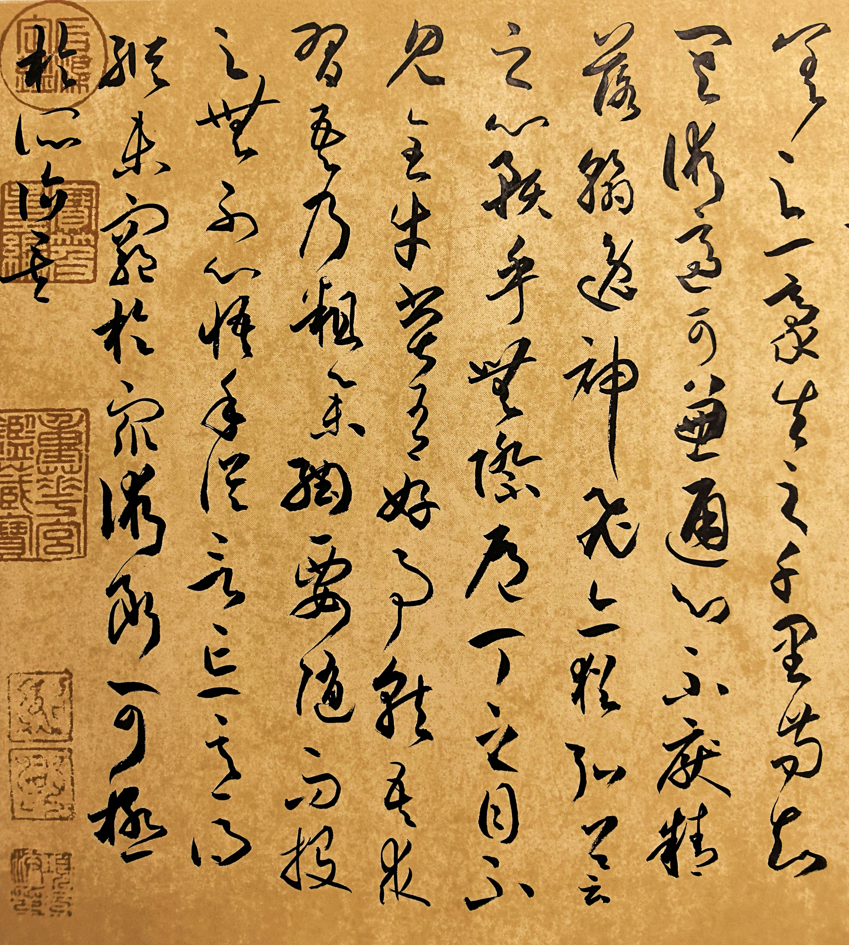 微信图片_20260902222633_126_51.jpg